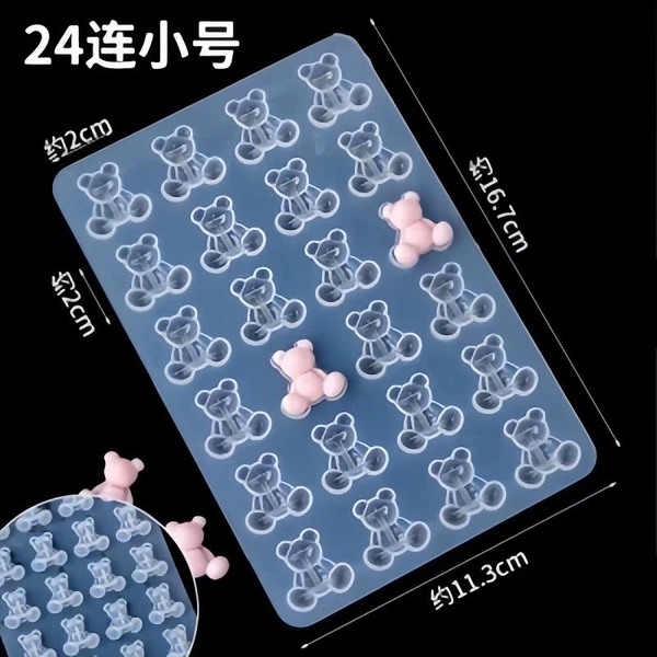 Khuôn silicon - 24 gấu nhỏ.