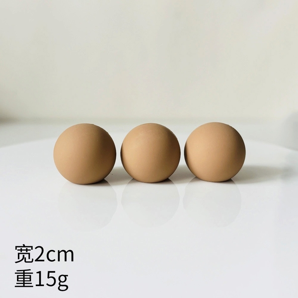 Set 3 quả bóng nhựa dẻo size nhỏ 2cm -MÀU NÂU ĐẬM.