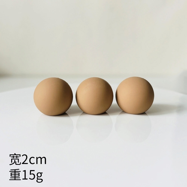 Set 3 quả bóng nhựa dẻo size nhỏ 2cm -MÀU NÂU ĐẬM.