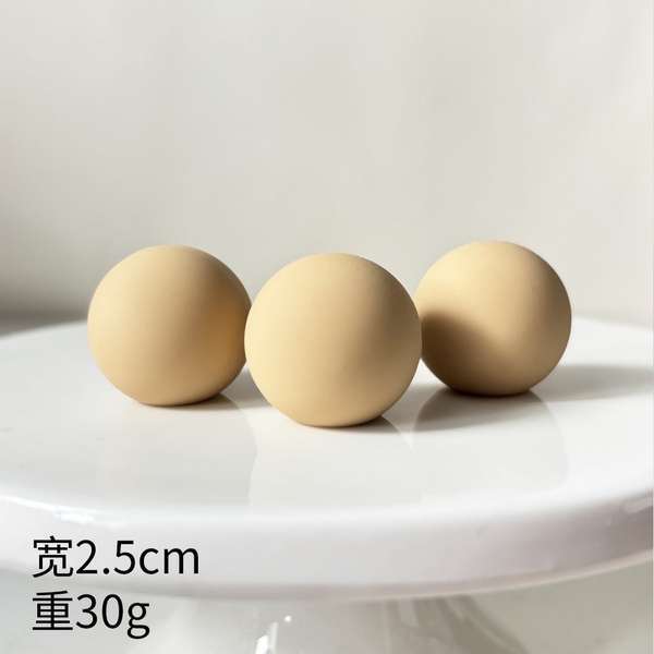 Set 3 quả bóng nhựa dẻo SIZE TO 2.5cm -MÀU NÂU NHẠT.