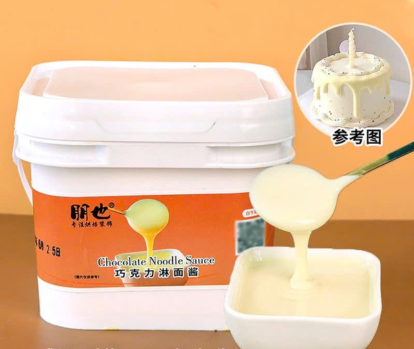 Paste socola phủ mặt bánh không cần làm nóng (hũ 1kg)-vị SỮA (MÀU KEM).