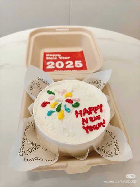 Set 50 thẻ giấy decal (dán được) - happy new year 2026 mix 4 mẫu (kt 8.5cm x 8.5cm).