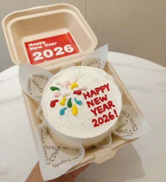 Set 50 thẻ giấy decal (dán được) - happy new year 2026 mix 4 mẫu (kt 8.5cm x 8.5cm).