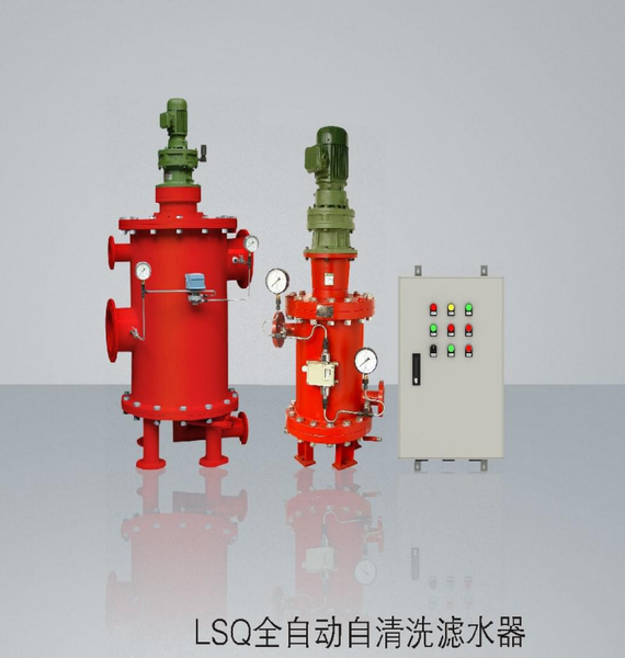 may-loc-nuoc-hoan-toan-tu-dong-lsq