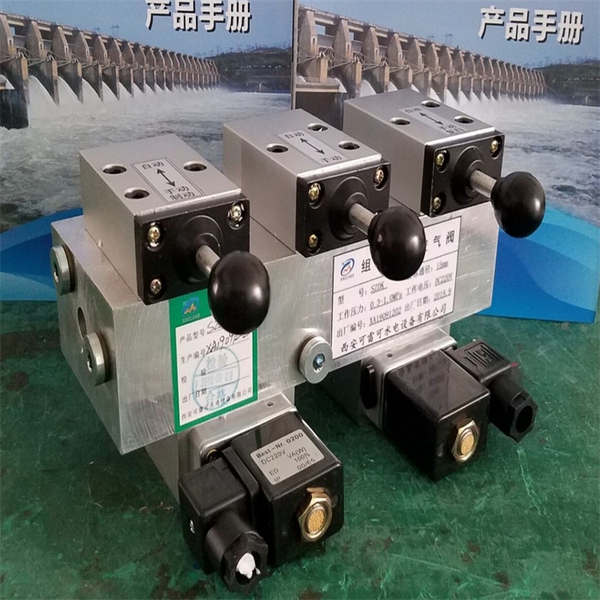 van-khi-dien-tu-ket-hop-zdk-15