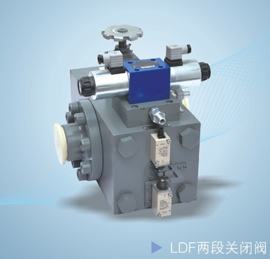 van-ngat-hai-cap-lantian-hengyuan-ldf