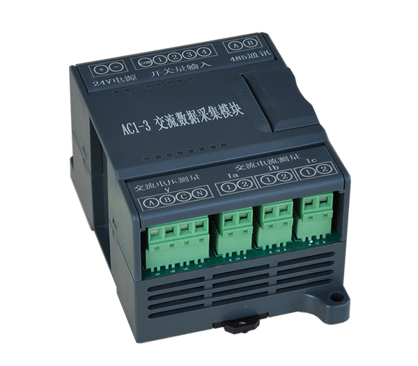 mo-dun-thu-thap-thong-tin-lien-lac-ac1-3