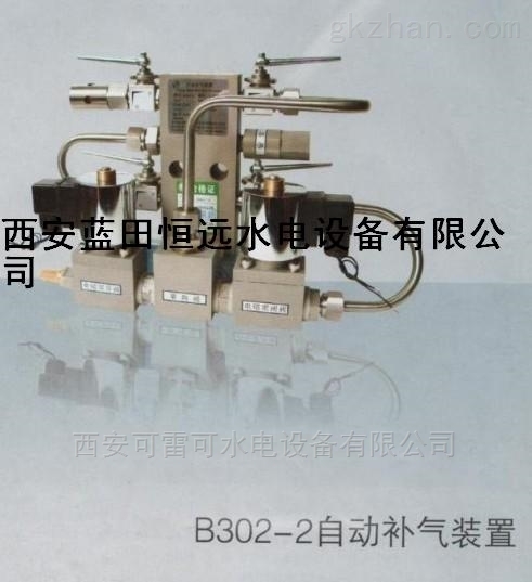 thiet-bi-nap-khi-tu-dong-b303