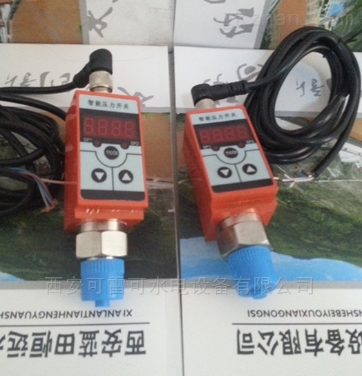 bo-dieu-khien-cong-tac-ap-suat-ylk-ylk