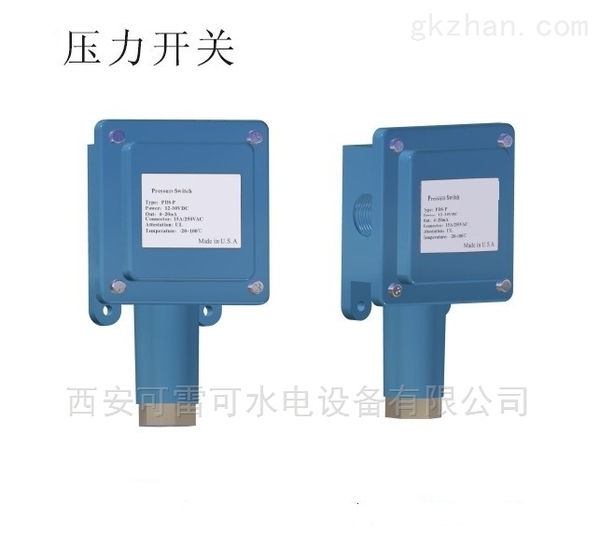 cong-tac-ap-suat-psp11-05