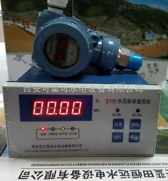 bo-do-ap-suat-nuoc-sym