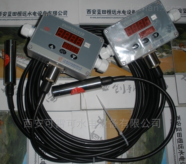 bo-dieu-khien-bao-muc-chat-long-mpm460we22j3vf1p