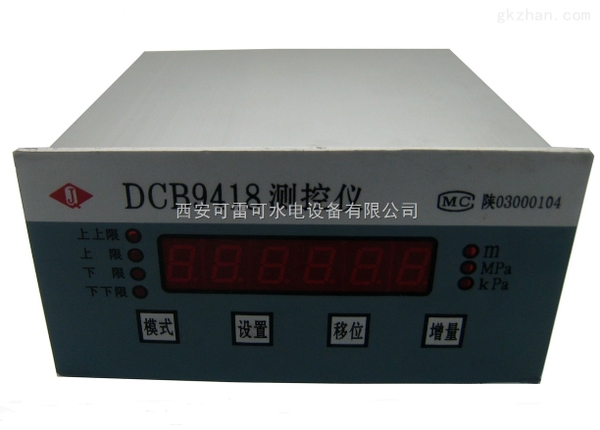 bo-do-chat-long-va-ap-suat-dcb958