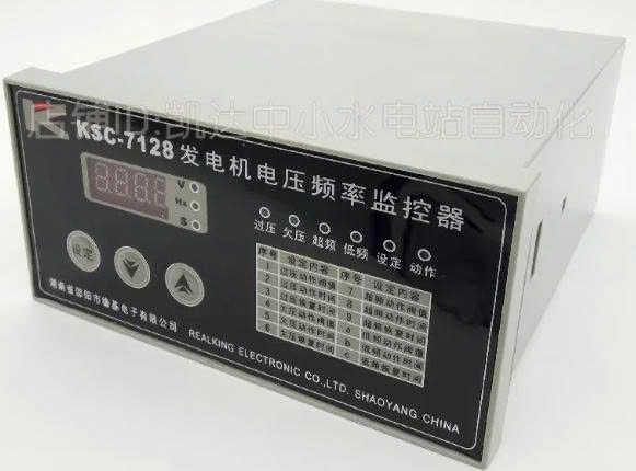 bo-giam-sat-dien-ap-va-tan-so-may-phat-dien-ksc-7128