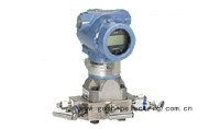 may-phat-ap-suat-rosemount-3051cg