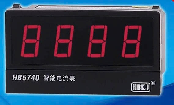 ampe-ke-thong-minh-hb5740-hb5740z-a-hb5740t-a-hbkh40zb-a-hbkh40zb-a