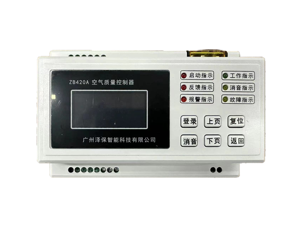 bo-dieu-khien-chat-luong-khong-khi-zb420a