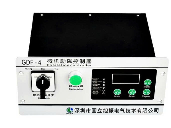 bo-dieu-khien-kich-thich-vi-tinh-xuzhen-gdf-4