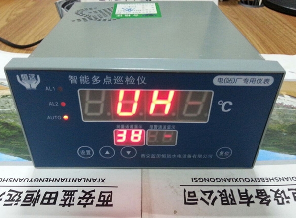 bo-do-va-hien-thi-nhiet-do-thong-minh-2-r-s0-v0-t2