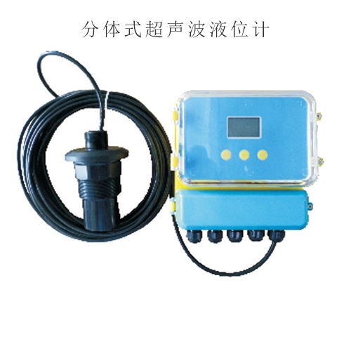 may-do-muc-sieu-am-lcs