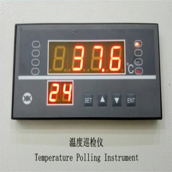 bo-do-va-hien-thi-nhiet-do-thong-minh-keleike-zxj64a