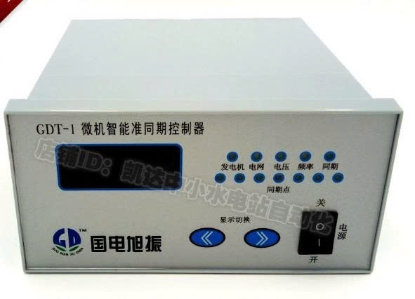 thiet-bi-ket-noi-luoi-may-phat-dien-dong-bo-thong-minh-vi-tinh-gdt-1