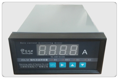 thiet-bi-giam-sat-dong-truc-zdl-x