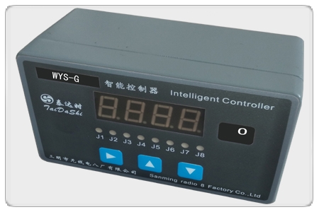 bo-dieu-khien-may-phat-goc-wys-g