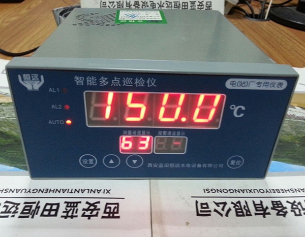 bo-do-giam-sat-nhiet-do-xwd-2221-64