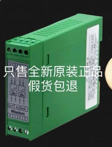 bo-cach-ly-tin-hieu-ws15242-ws1562-ws1522-ws1525-ws15252