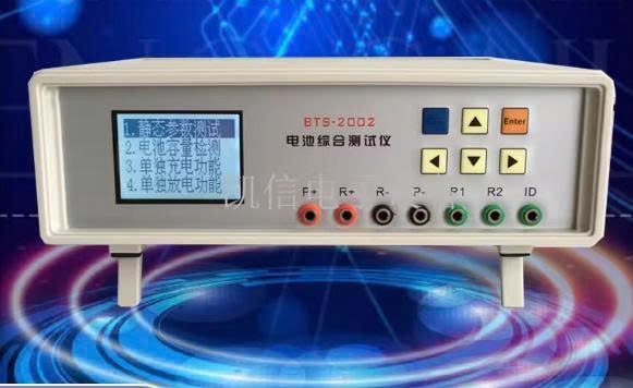 may-kiem-tra-toan-dien-pin-bts2002-2004-2006