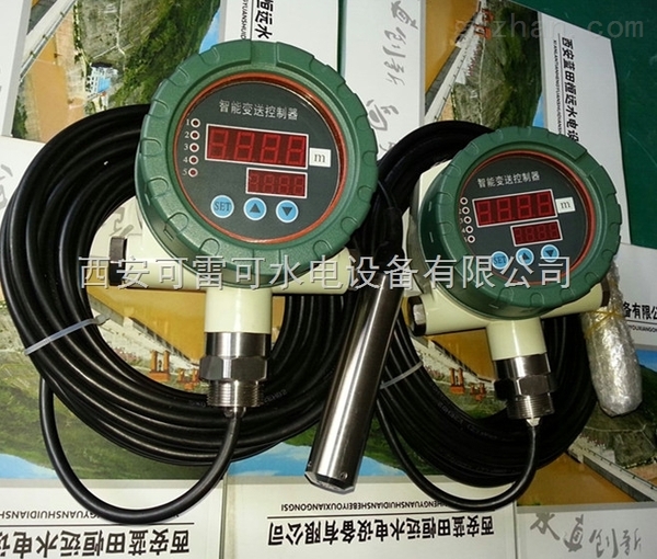 bo-dieu-khien-do-muc-xwkd-5