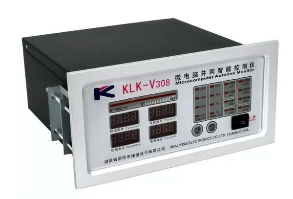 bo-dieu-khien-thong-minh-klk-v308