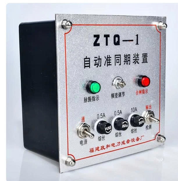 thiet-bi-dong-bo-tu-dong-ztq-1-ztq-2-ztq-3