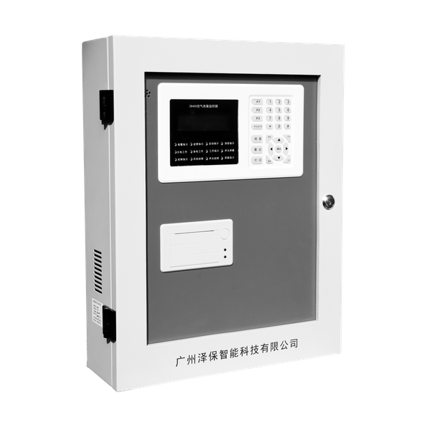 may-do-chat-luong-khong-khi-zb400