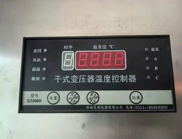 bo-dieu-khien-nhiet-do-3200d-3200drk-3k20