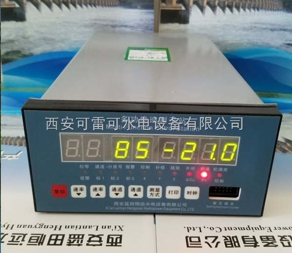 bo-dieu-khien-kiem-tra-nhiet-do-cim11-16-10-18-t41-t51