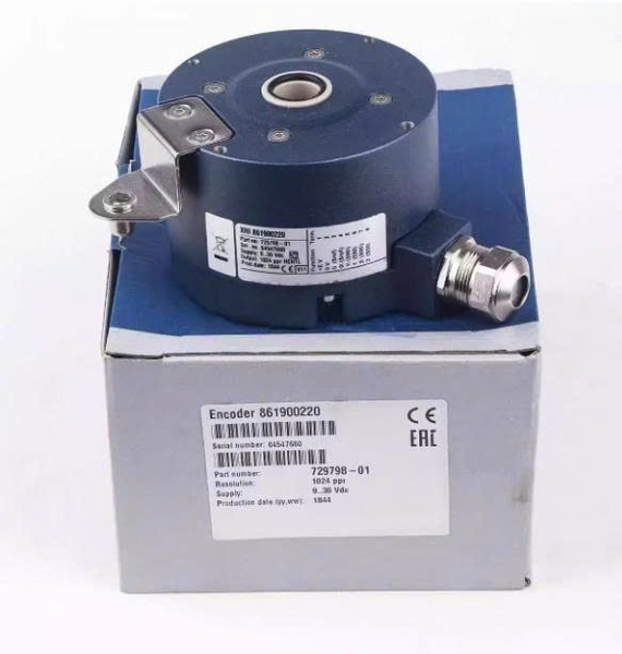 bo-ma-hoa-leine-linde-xhi861900220-1024-2048-860900220-729798