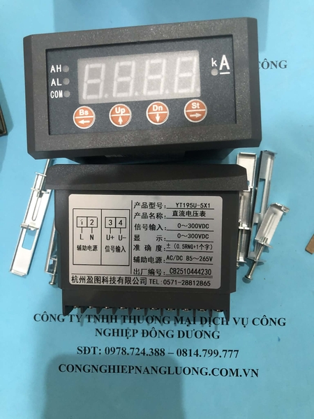 dong-ho-do-yt195u-5x1