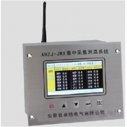 he-thong-do-nhiet-do-tap-trung-ahzj-jwx