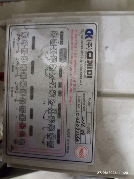 bo-dieu-khien-nhiet-do-han-quoc-dk-p-300c-p-300ad-p2-300m