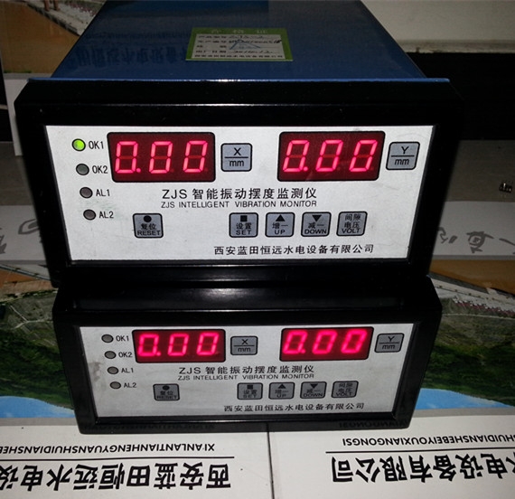 bo-giam-sat-do-rung-zjs