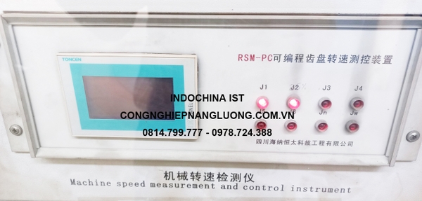 bo-giam-sat-va-dieu-khien-toc-do-rsm-pc