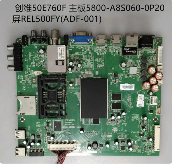 bo-mach-chu-skyworth-50e680f-5800-a8s060-0p20-man-hinh-rel500fy-adf-100-001-101