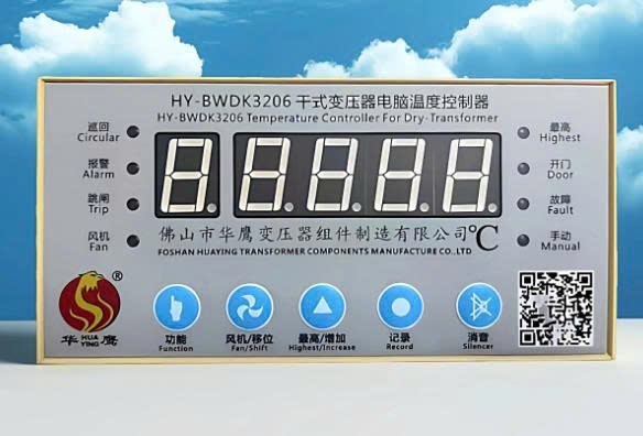 bo-dieu-khien-nhiet-do-hy-bwd3k130b-hy-bwd3k130b-hy-bwd3k130c-hy-bwd3k130d-hy-bw