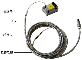 cam-bien-811104-00-05-50-02