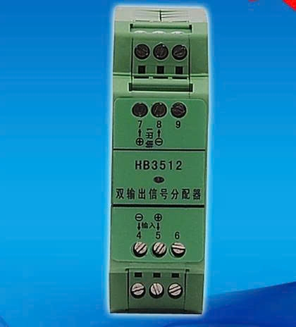 bo-phan-phoi-tin-hieu-dau-ra-kep-cach-ly-hb3512