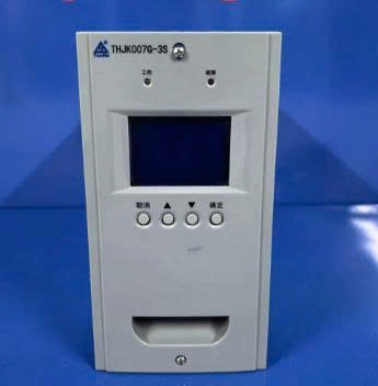 mo-dun-sac-nguon-dc-h230d10zz-th230d10zz-3