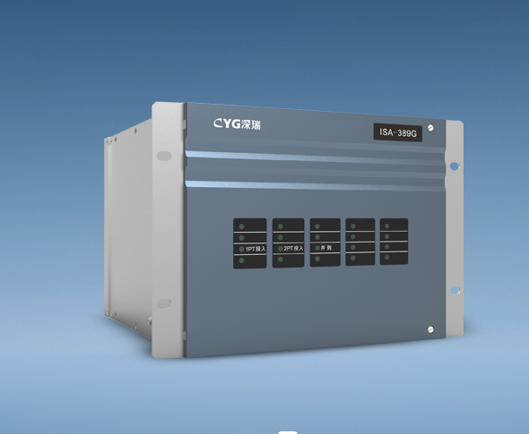 thiet-bi-phu-tro-da-nang-isa-389-prs-789