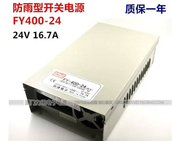 bo-nguon-fy-400-24